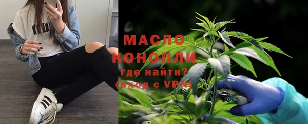 экстази Аркадак