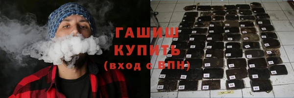 экстази Аркадак