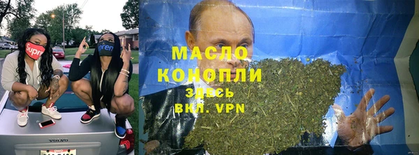 сатива Алексин
