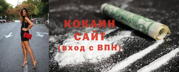 экстази Аркадак