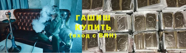 экстази Аркадак