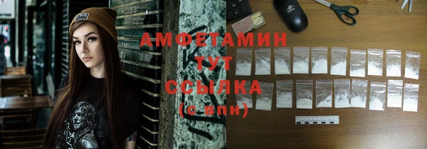 экстази Аркадак