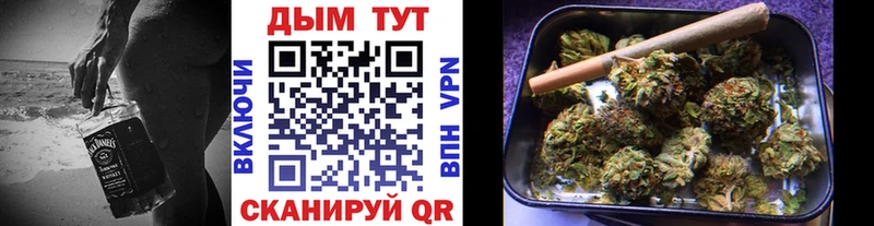 сколько стоит Валуйки Конопля семена